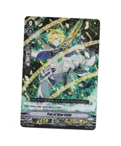 Cardfight Vanguard Pan of New Style V-TD09/010EN RRR Foil Card NM - Picture 1 of 2