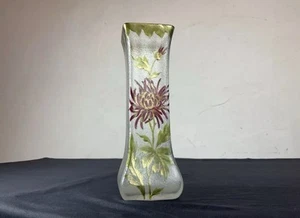 LEGRAS Ancien vase émaillé dégagé à l acide décor de chrysanthèmes art nouveau🔥 - Picture 1 of 6
