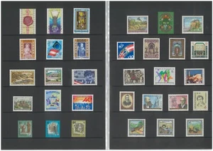 Austria 1995 Complete Year Set Collection of 28 Stamps MUH - Picture 1 of 2