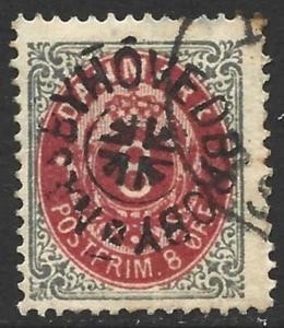 Denmark 1875 8o Gray & Carmine #28a NAESBYHOVEDBROBY Superb Star cancel VG Used - Picture 1 of 2