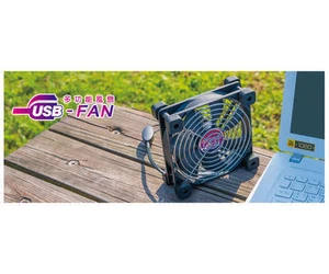 EverCool UFAN-12 120mm Multi-purpose USB External Fan - Picture 1 of 3
