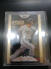 2020 BBM All Star  Masataka Yoshida  /100 (#AS07)