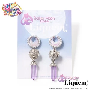 Pendientes Sailor Moon Store X Liquem Princesa Serenidad Plata JAPÓN Regalos - Imagen 1 de 6