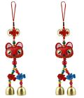 Indian Traditional Handmade Door Hanging (SET OF 2 PC) For Home Decoration 