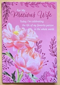 "Für meine kostbare Frau" Happy Birthday Grußkarte (+Umschlag 5,5x8") - Bild 1 von 4