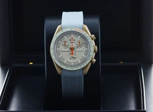 Omega x Swatch Speedmaster MoonSwatch Mission to Jupiter with Extra Strap Option - Picture 1 of 15