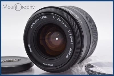 【Near Mint】 KYOCERA AF 35-70mm F3.3-4.5 MACRO Front cap&Filter #mj3982 - Image 1 of 4