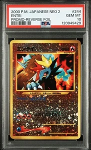 PSA 10 Entei Holo 244 Premium File 2 Old Back 2000 Pokemon Card Japanese - Picture 1 of 2