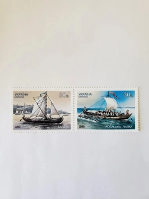 Ucrania 2 sellos, como nuevo, edición 1999. Barcos.  Foto 1 de 2