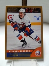 2013-14 Score Gold (1-650) COMPLETE YOUR SET - YOU PICK FROM LIST