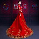 Chinese Wedding Bride Womens Trailing Dress Embroidery Red Banquet Slim Elegant