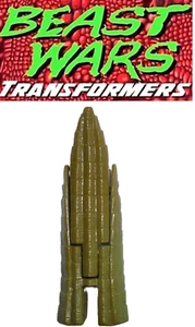 Transformers Beast Wars MEGATRON TAIL GUN 1996 crocodile complete part - Picture 1 of 4