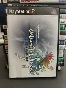 Unlimited Saga Sony Playstation2 Game Soft Square soft With Box Instruction - Picture 1 of 3
