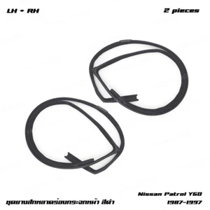 Glass Run Door Channel Seal Front Pair For Nissan Patrol Safari Y60 1987 - 1997 - Picture 1 of 11