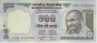 India Banknote P92a 500 Rupees (1997)  UNC                                  2001