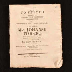 1774 To Exeste Marc III:21 Dissertatione Academica Very Scarce First Edition ... - Picture 1 of 5