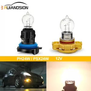 PH24W PSX24W Halogène Feux De Brouillard De Voiture Pour Camaro SRX Taurus 12V - Picture 1 of 9