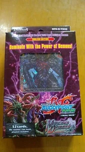 Future Card BuddyFight BFE-HTD02 Malicious Demons Sealed Trial Deck Englisch - Bild 1 von 2