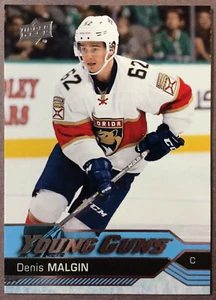 2016-17 Upper Deck Young Guns #233 Denis Malgin Florida Panthers RC - Imagen 1 de 2