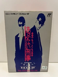 MOTTOMO ABUNAI DEKA - ENIX FAMICOM FC NES NINTENDO IMPORT JAPAN 1990 - Imagen 1 de 18