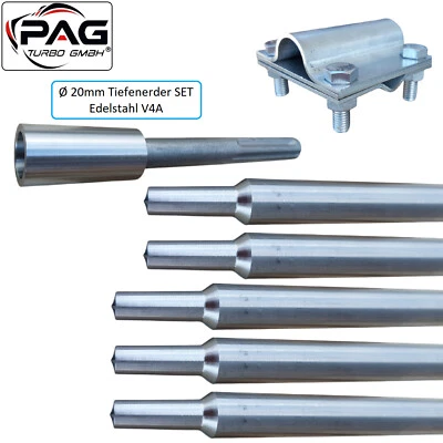✅ PAG Turbo GmbH® ✅  Ø 20mm Tiefenerder SET Edelstahl V4A für Blitzschutz Erdung - Bild 1 von 4