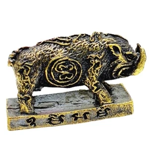 Thai Amulet Wild Boar King Changes Life Bad to Good Magic Lucky Money Wealth NEW - Picture 1 of 5
