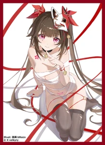 Honkai Star Rail Sparkle Doujin Card Sleeve Protector - Picture 1 of 1