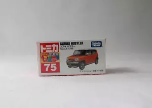TOMICA 75 First Box Suzuki Hustler 2014 Sealed Box - Picture 1 of 2