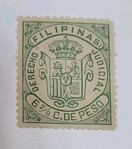 FILIPPINE ENTRATE GIUDIZIARIE - LOTTO 4 FRANCOBOLLI NUOVI - Foto 1 di 8