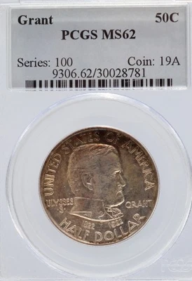 Commemorative Silver Half Dollar 1922 Grant PCGS MS62 - Image 1 of 2