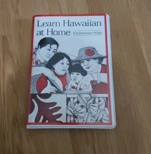 Learn Hawaiian at Home by Kahikahealani Wight (1992 Cassettes And Book) - Bild 1 von 4