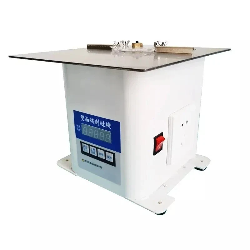 Double-Sided Cashmere Direct-Drive Computerized Slitting and Cutting Machine  - Image 1 of 4