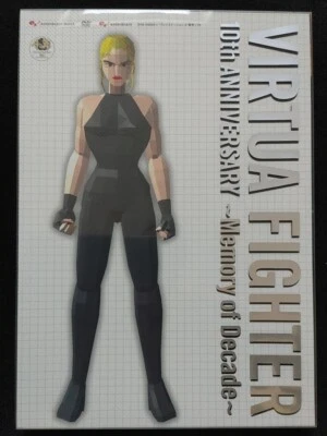 Brand New Virtua Fighter 10th Anniversary Memory Decade Japanese Playstation 2 - Image 1 of 4