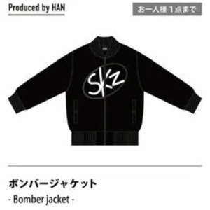 Stray Kids Xmas Popup Store 2024 Bomber Jacket Produced by Han Official from JP - Picture 1 of 2