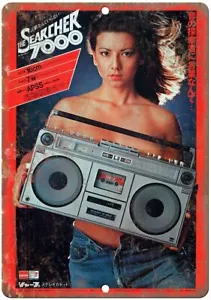 The Searcher 7000 Boombox Ghetto Blaster Vintage Reproduction Metal Sign D67 - Picture 1 of 2