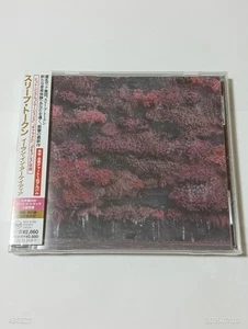 SLEEP TOKEN EVEN IN ARCADIA WITH BONUS TRACKS JAPAN CD - Picture 1 of 8