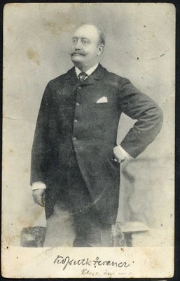 РУМЫНИЯ 1908 ПК «KOSSUTH FERENC» @ к PÓKA - Изображение 1 из 2