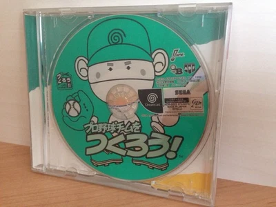 Dreamcast Let create a basebteam OperatiunJunk Japan AA - Image 1 of 2