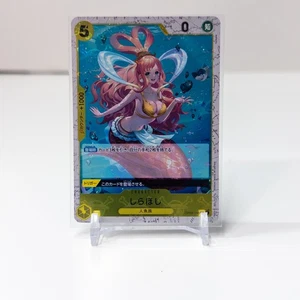 One Piece Card Game Shirahoshi OP03-116 Japanese Pirate Flag Holo  NM - Picture 1 of 3