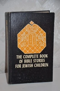 The Complete Book of Bible Stories for Jewish Chldren Pt 1: 172 pg, Pt 2: 288 pg - Picture 1 of 3