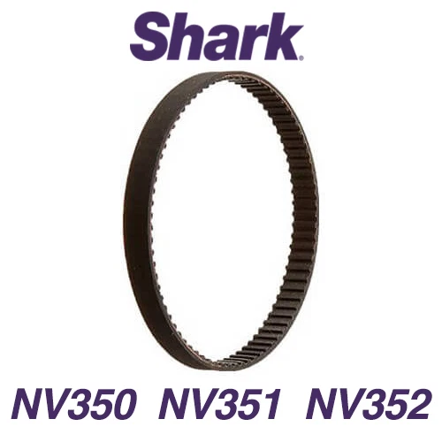 Shark Navigator Lift-Away NV350, NV351, NV352 Vacuum Belt