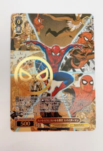 Weiss Schwarz Disney 100 Spider-man Dmv/S104-053SSP SSP - Picture 1 of 10