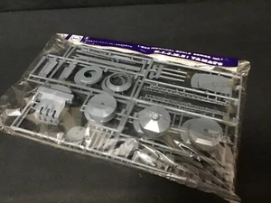 Nichimo 1/200 IJN Battleship Yamato Parts No.6  only - Picture 1 of 2