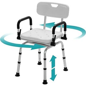 ELENKER 360° Swivel Shower Chair Adjustable Pivoting Bath Seat Backrest 300Lbs