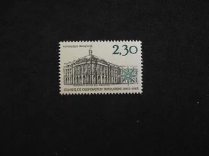 France 1983 The Bicycle. MNH. - Picture 1 of 2