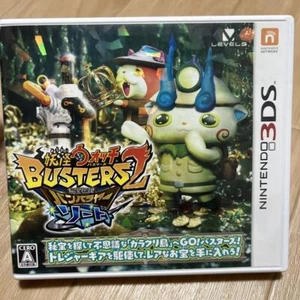 Yo-kai Yokai Watch Busters 2 Hihou Densetsu Banbaraya Sword Nintendo 3DS con estuche - Imagen 1 de 4