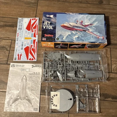 Hasegawa Ultra Mecha Series Ultraman Jet Beetle Modelo 1/72 Caja Abierta Sellada Interior Foto 1 de 4