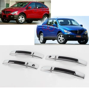2006-2011 Actyon/Actyon Sports Luxury Door Handle/Catch Cover moulding K-195 - Picture 1 of 7