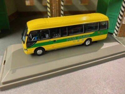 Model 1 63809 Toyota Coaster 27 seat Park Island  Yellow - Image 1 of 4