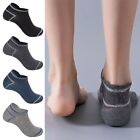Anti-Crack Unsichtbar erhöhen Socken Atmungsaktiv Heel Protector Socke